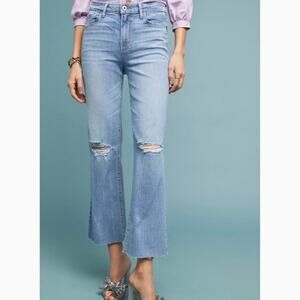 Paige Atley Ankle‎ Flare in Destructed Floretta.